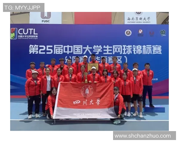 广州网球队荣登全国网球比赛经验排行榜第三名的背后故事与成就分析