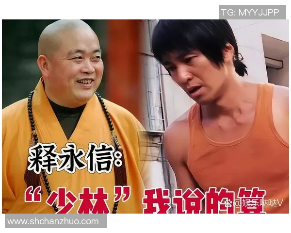 武术与足球的完美结合盘点那些练过武术的足球明星