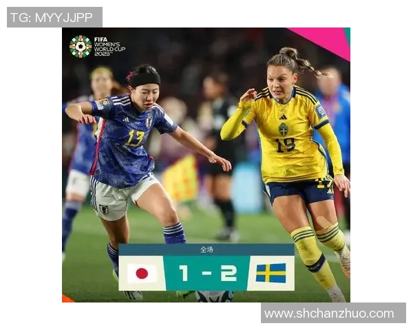 成都排球队逆袭世界杯预选赛的传奇之路与奋斗故事